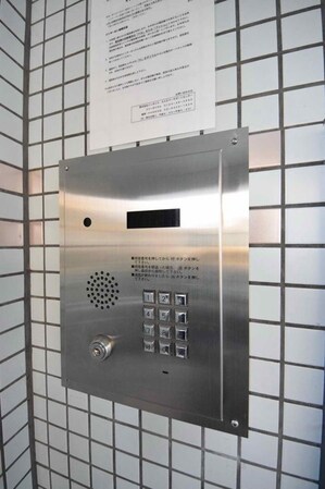 ONE'sRESIDENCE立川錦町の物件内観写真